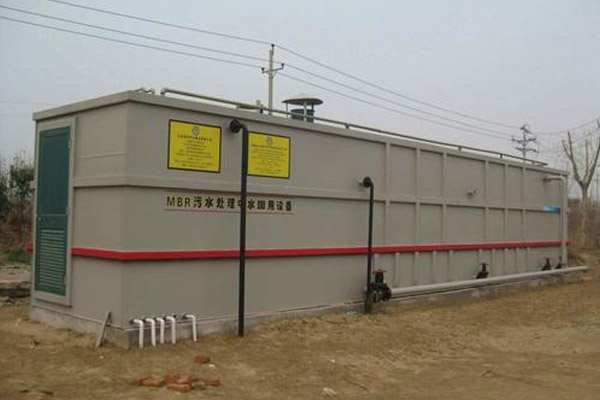 地埋式一體化污水處理設(shè)備的清潔有哪些方式？