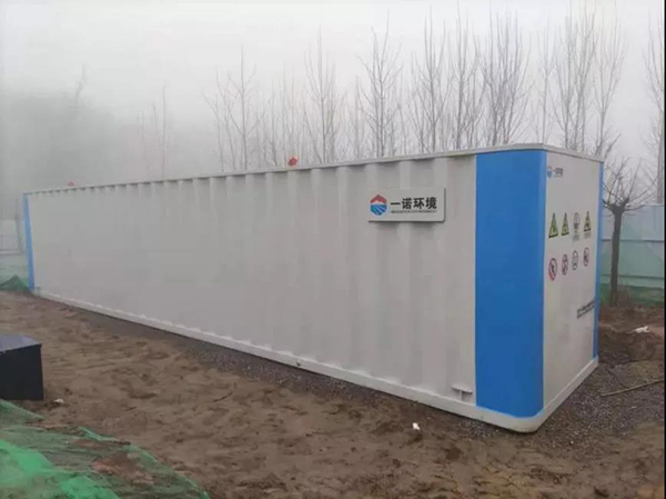 【組織得力打勝仗】雄安新區農村生活污水52個站點項目，一諾環境齊心協力保工期，20天成功完成全部設備交付！