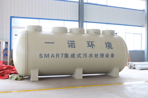 農(nóng)村一體化污水處理設備選用合適的工藝很重要！