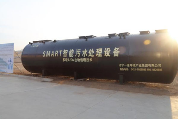 農(nóng)村一體化污水處理設(shè)備的選擇有什么標(biāo)準(zhǔn)？