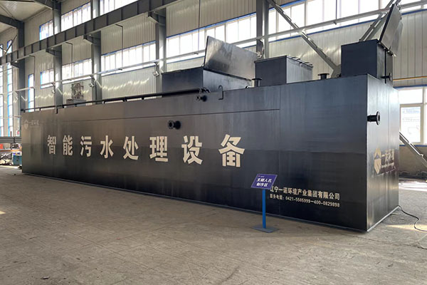 一體化污水處理設(shè)備施工前要做好哪些工作？