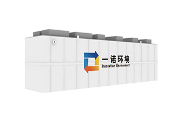 生活污水一體化設備的處理效果該如何提升 生活污水一體化設備的處理效果該如何提升