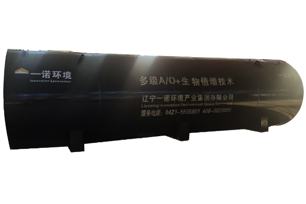 農(nóng)村一體化污水處理設(shè)備如何做好維護(hù)工作?有哪些需要注意? 農(nóng)村一體化污水處理設(shè)備如何做好維護(hù)工作?有哪些需要注意?