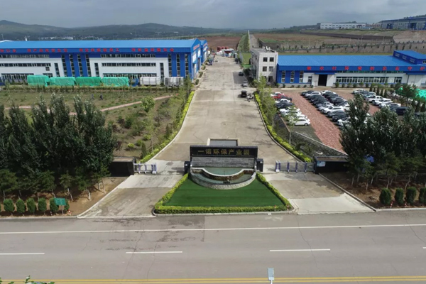 1642995843735423.jpg 111.jpg