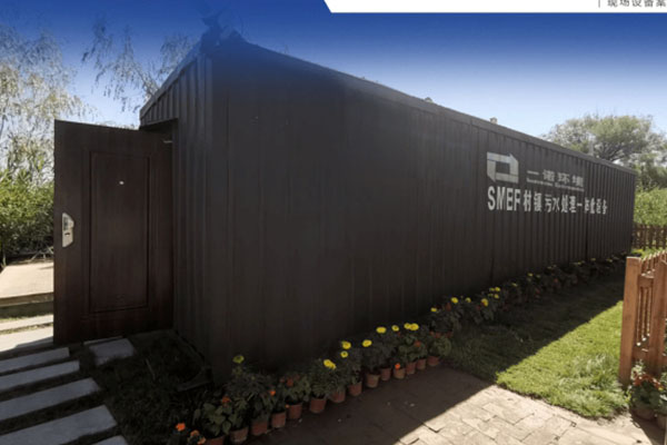 一體化污水處理設(shè)備使用A/O工藝有哪些優(yōu)點