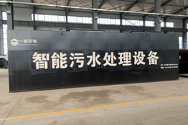 農(nóng)村選擇一體化污水處理設(shè)備有什么標準 農(nóng)村選擇一體化污水處理設(shè)備有什么標準