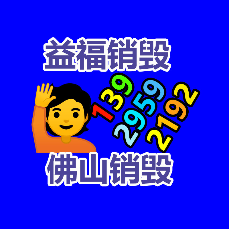 廣東銷毀公司：知名導(dǎo)演賈樟柯言論上熱搜痛斥新片盜版 冀望觀眾能走進(jìn)電影院